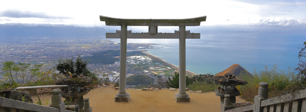 高屋神社